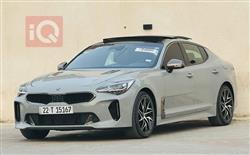 کیا ستینگەر